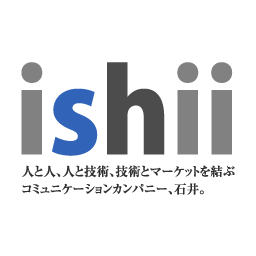 株式会社石井 機械工具のご発注 アスクルのご利用は石井で